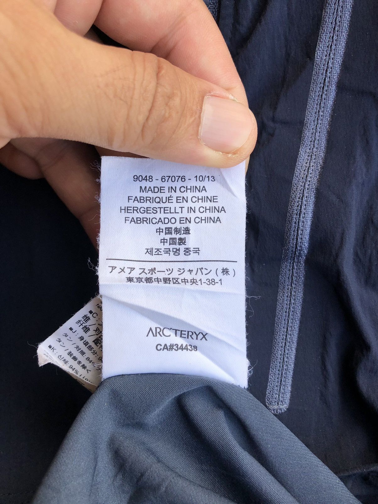 Arc'teryx Arc’Teryx Gamma SL Hybrid Hoodie Anorak Men’s M Size US M / EU 48-50 / 2 - 21 Thumbnail