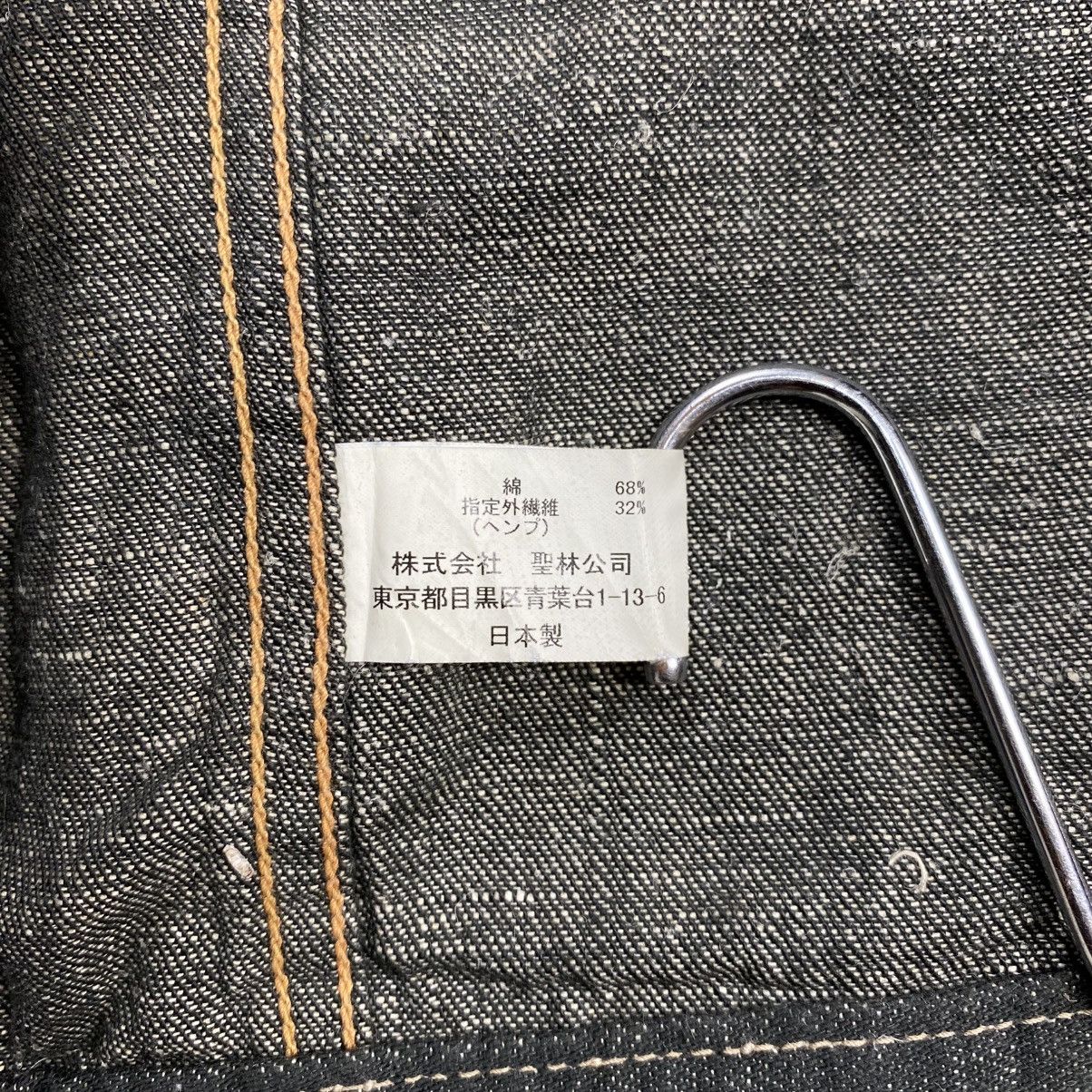 Blue Blue Japan × Japanese Brand Blue Blue japan Hemp denim jacket Size US L / EU 52-54 / 3 - 8 Thumbnail