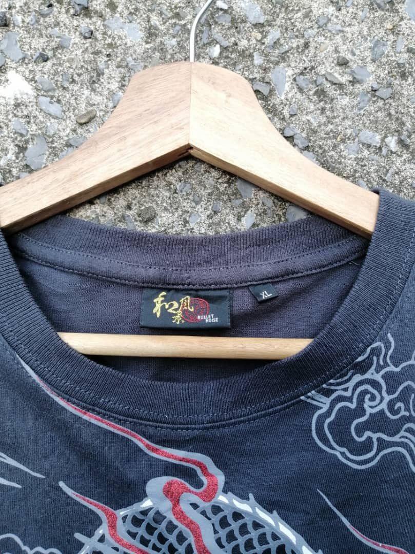 Bullet Noise Bullet Noise Dragon And Tiger Sukajan Style Tee Size US M / EU 48-50 / 2 - 4 Thumbnail