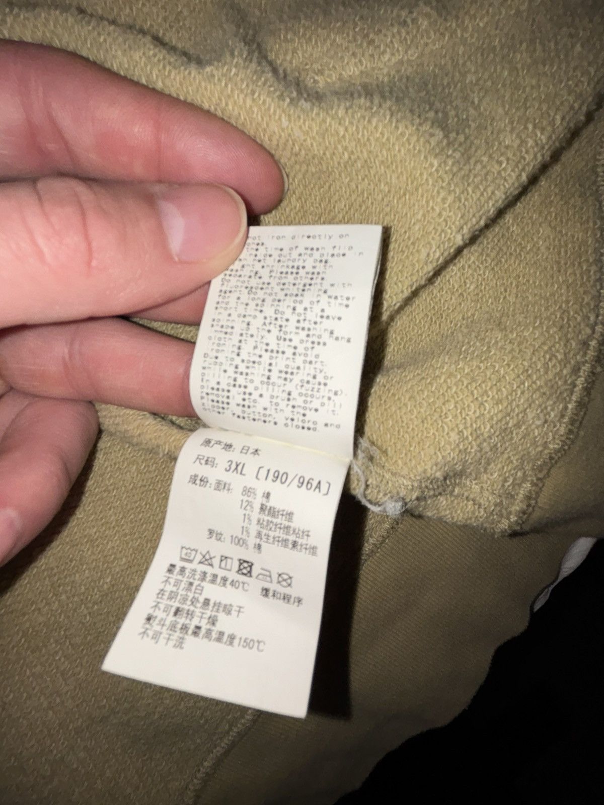 Bape Rare Bape full zip shark hoodie xxxl/3x i am plugging ! Size US XXL / EU 58 / 5 - 5 Thumbnail