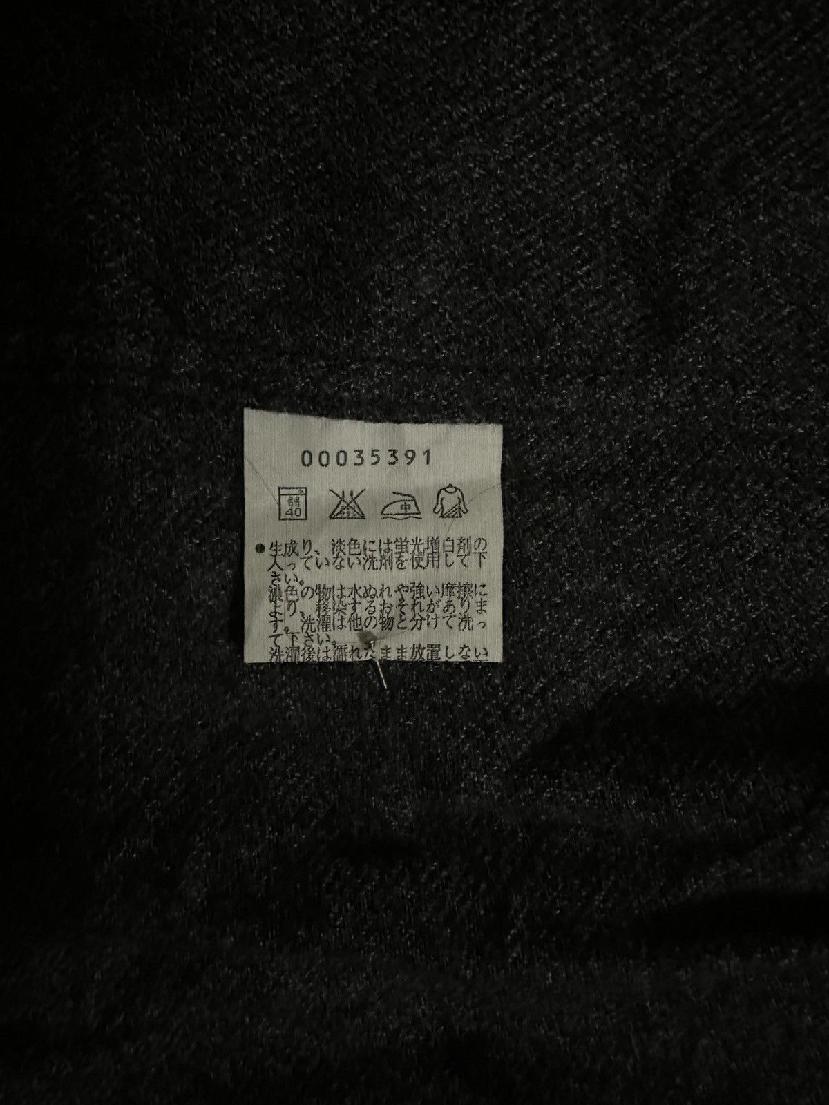 agnes b. Cardigan Size US L / EU 52-54 / 3 - 3 Thumbnail