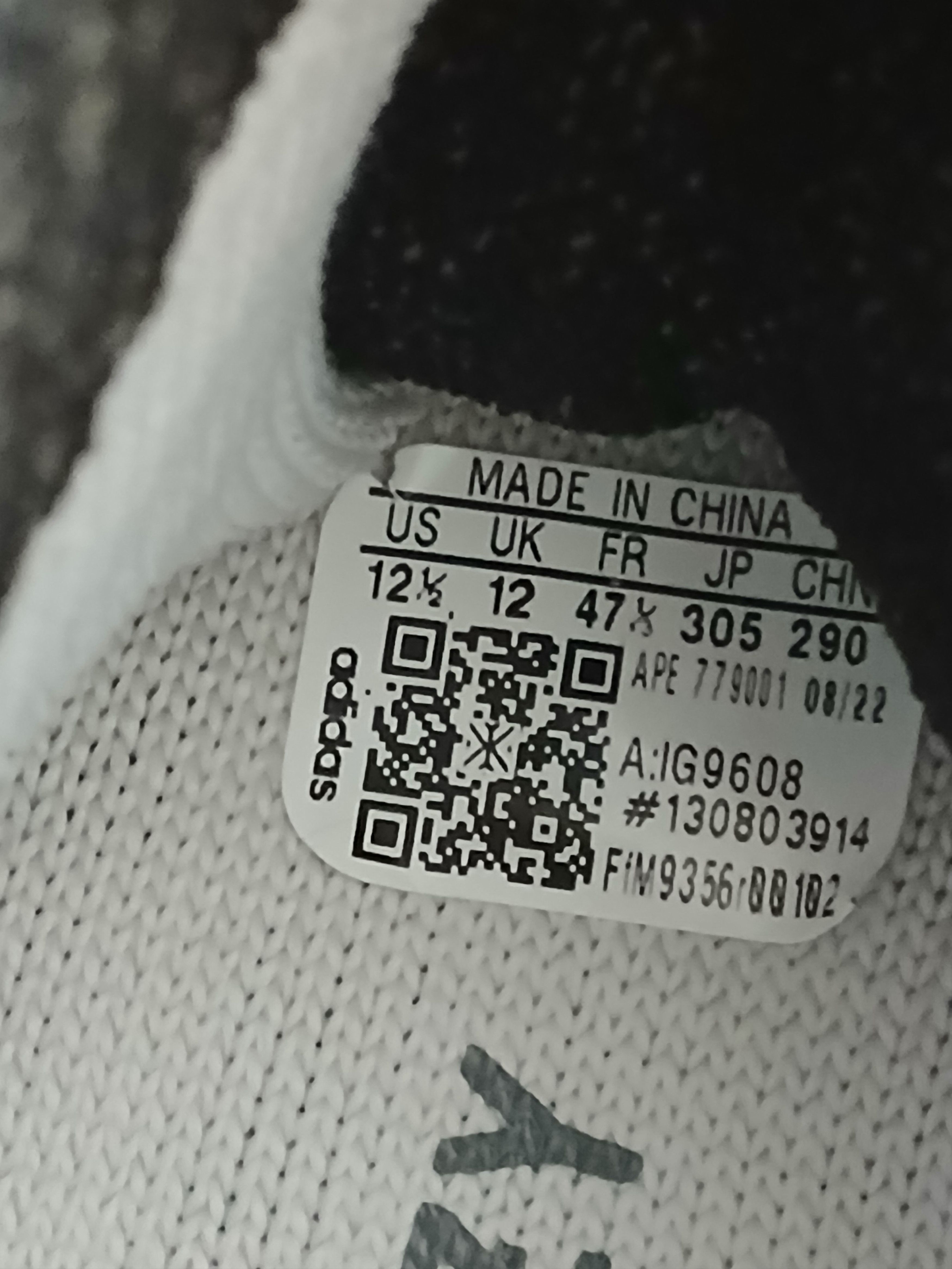 Adidas Yeezy 350 V2 CMPCT Sneakers