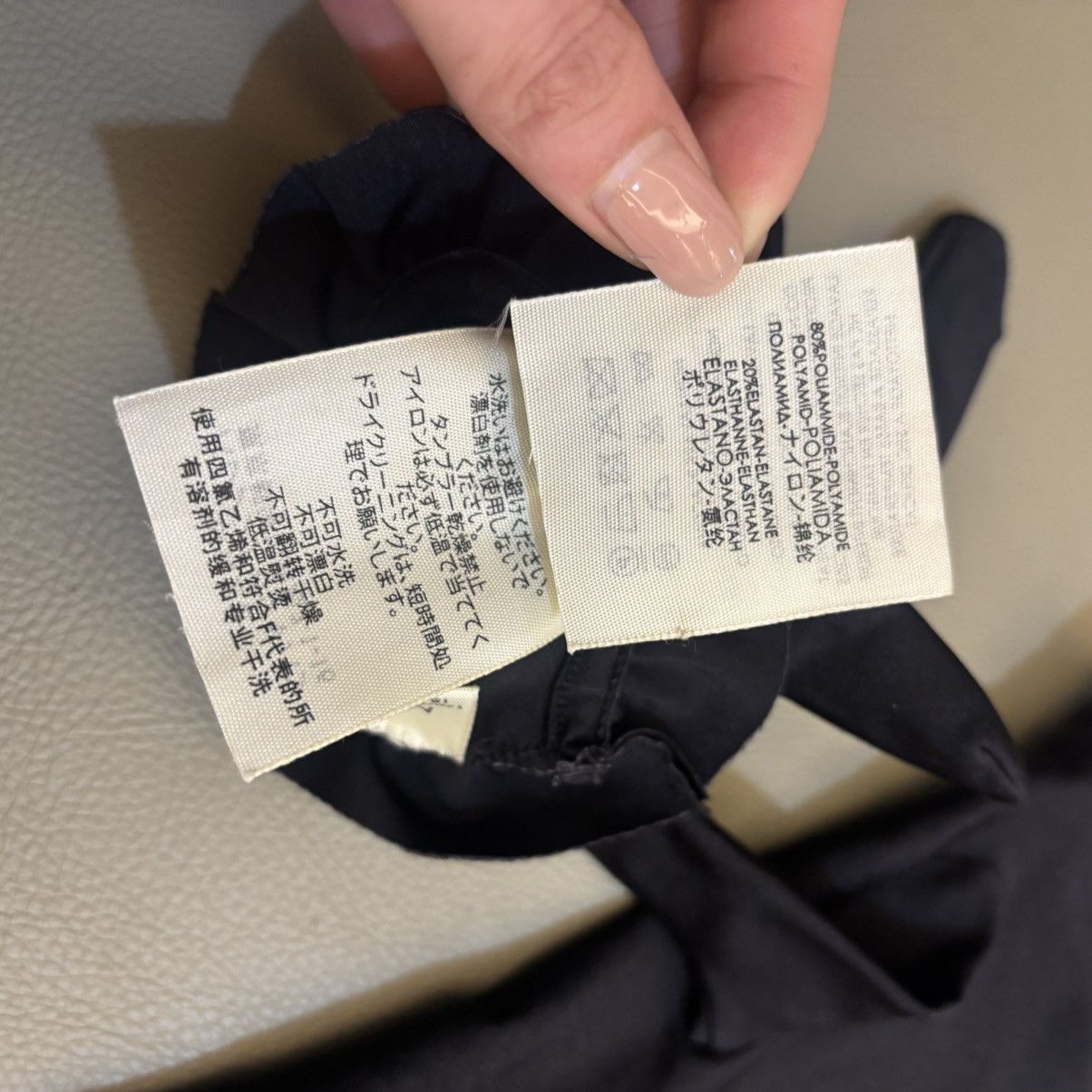 Balenciaga Balenciaga silk gloves Size ONE SIZE - 5 Thumbnail