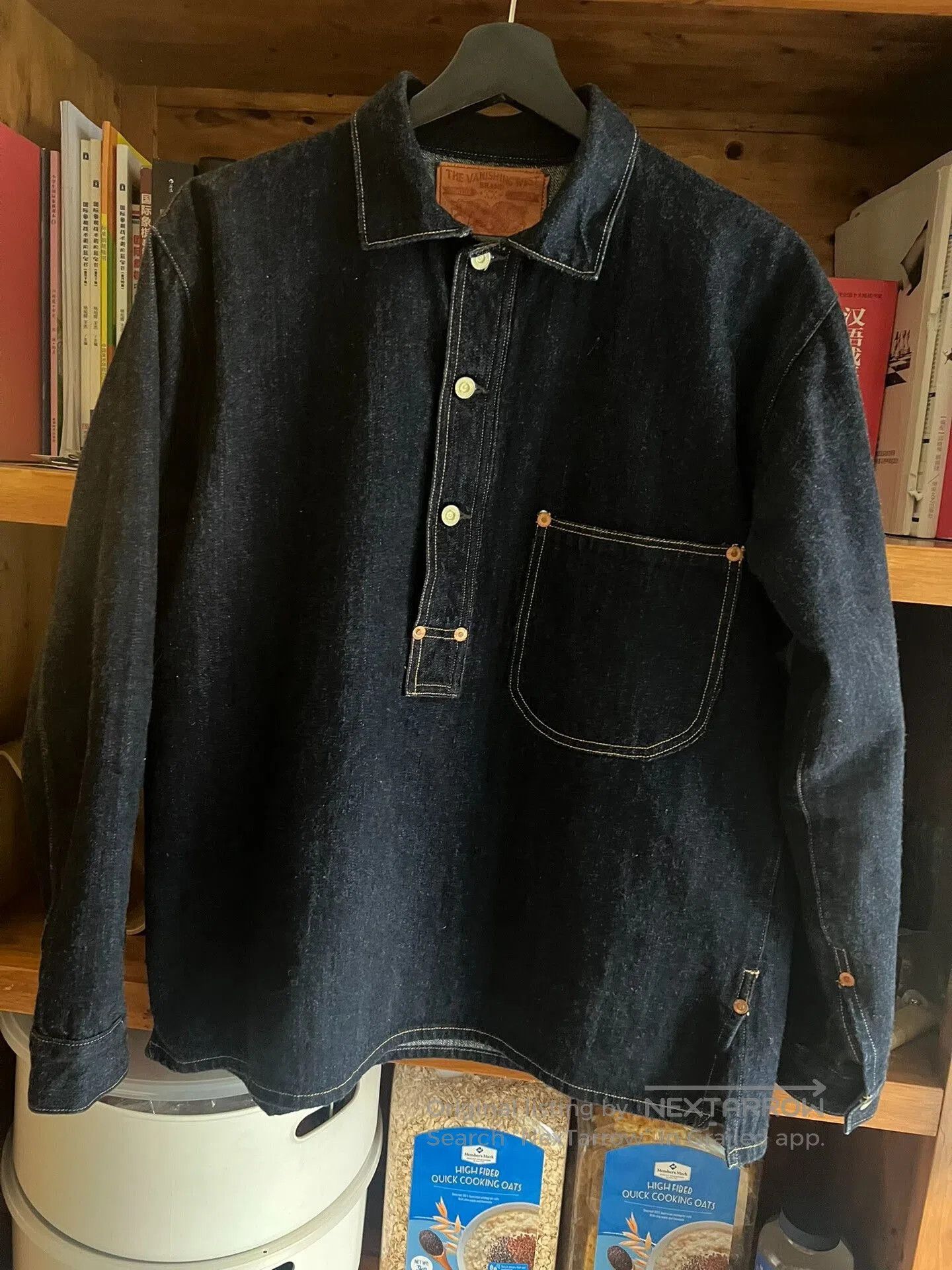Japanese Brand Vintage Red Ear Denim Jacket. Size US M / EU 48-50 / 2 - 3 Thumbnail