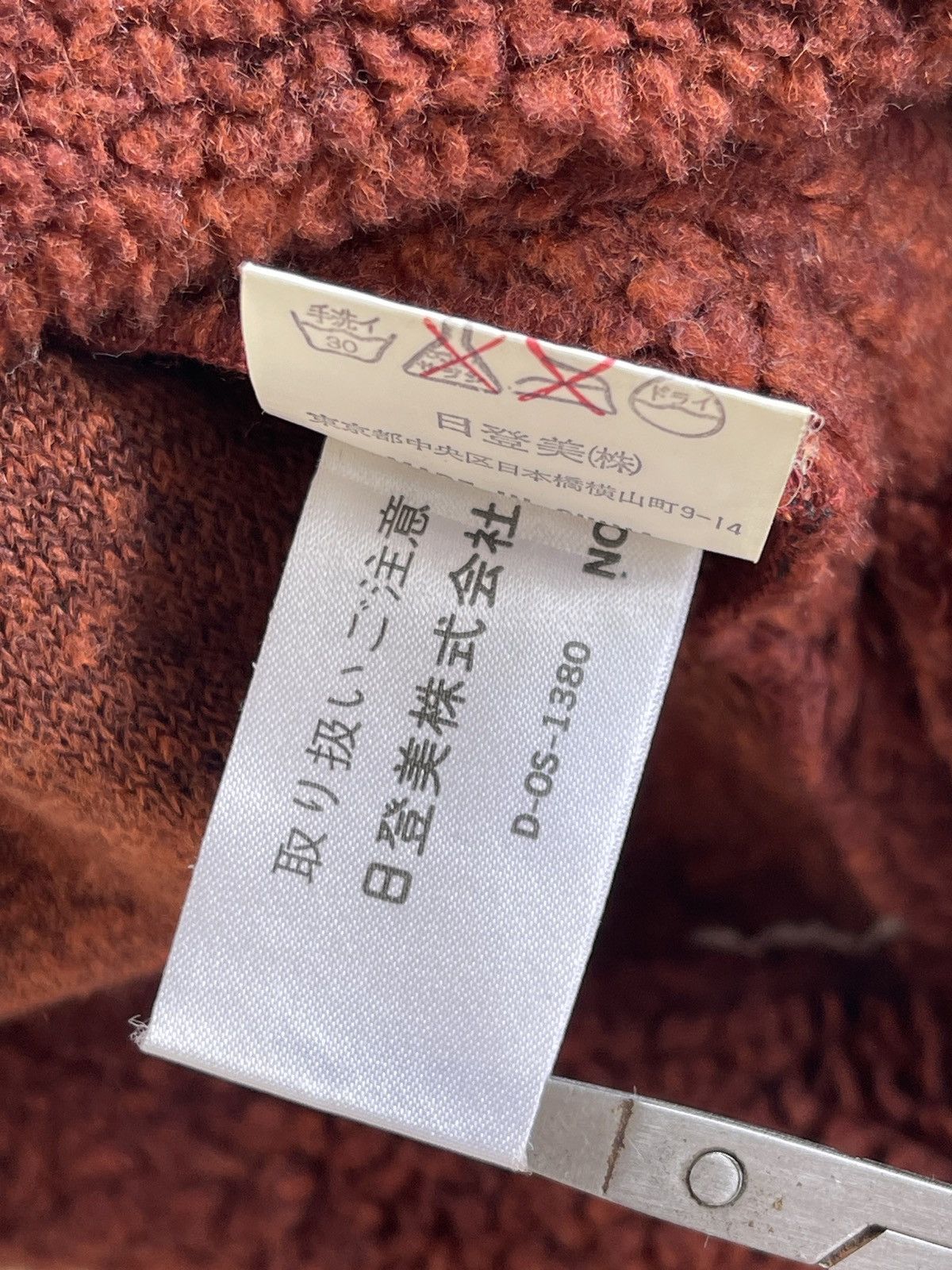 Chaps Ralph Lauren Chaps Ralph Lauren Pullover Fleece Size US L / EU 52-54 / 3 - 14 Thumbnail