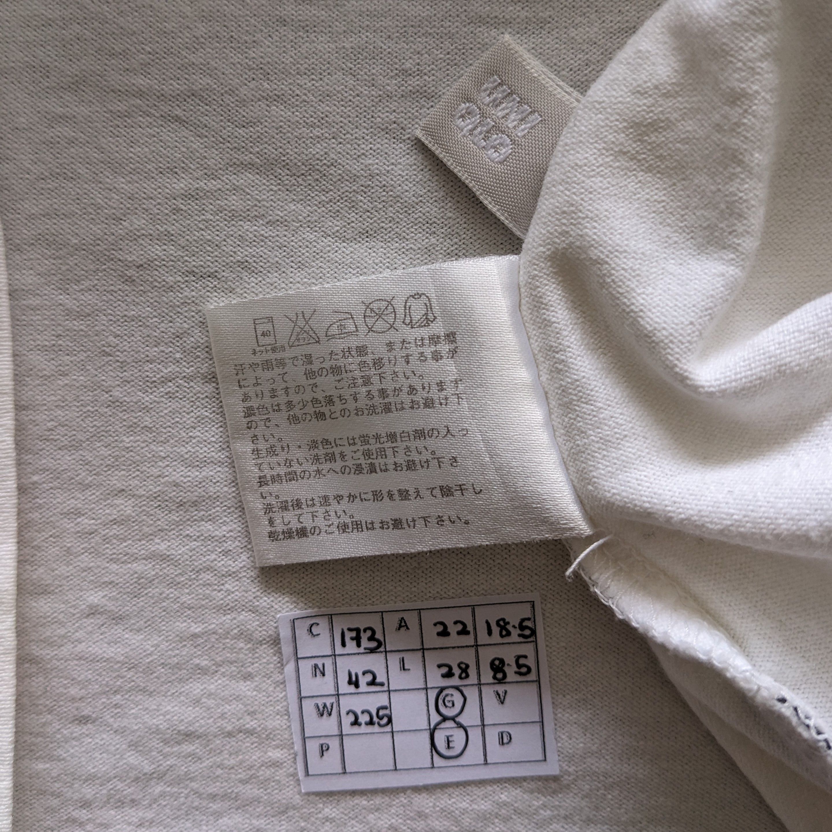Keith Haring × Uniqlo Vintage Keith Haring x Uniqlo American Art T-shirt Size US L / EU 52-54 / 3 - 9 Thumbnail