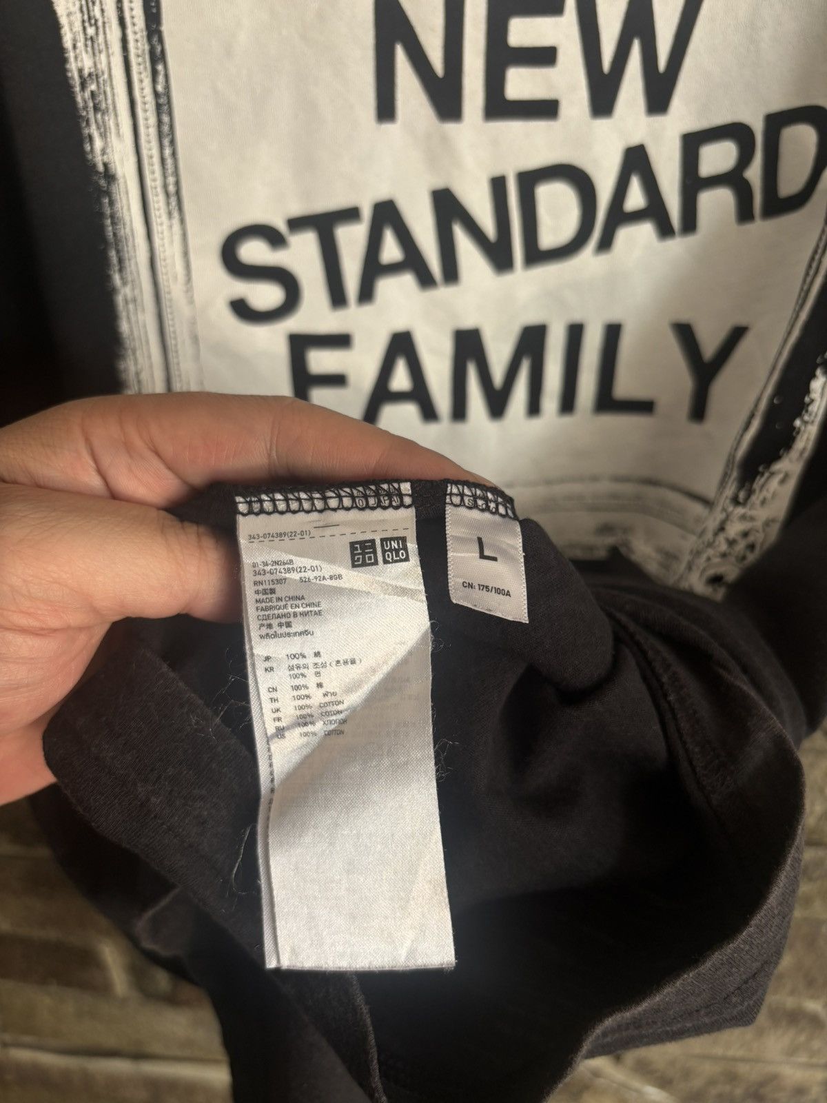 Undercover Jun Takahashi "New Standard Family" Logo Tee Size US M / EU 48-50 / 2 - 7 Thumbnail