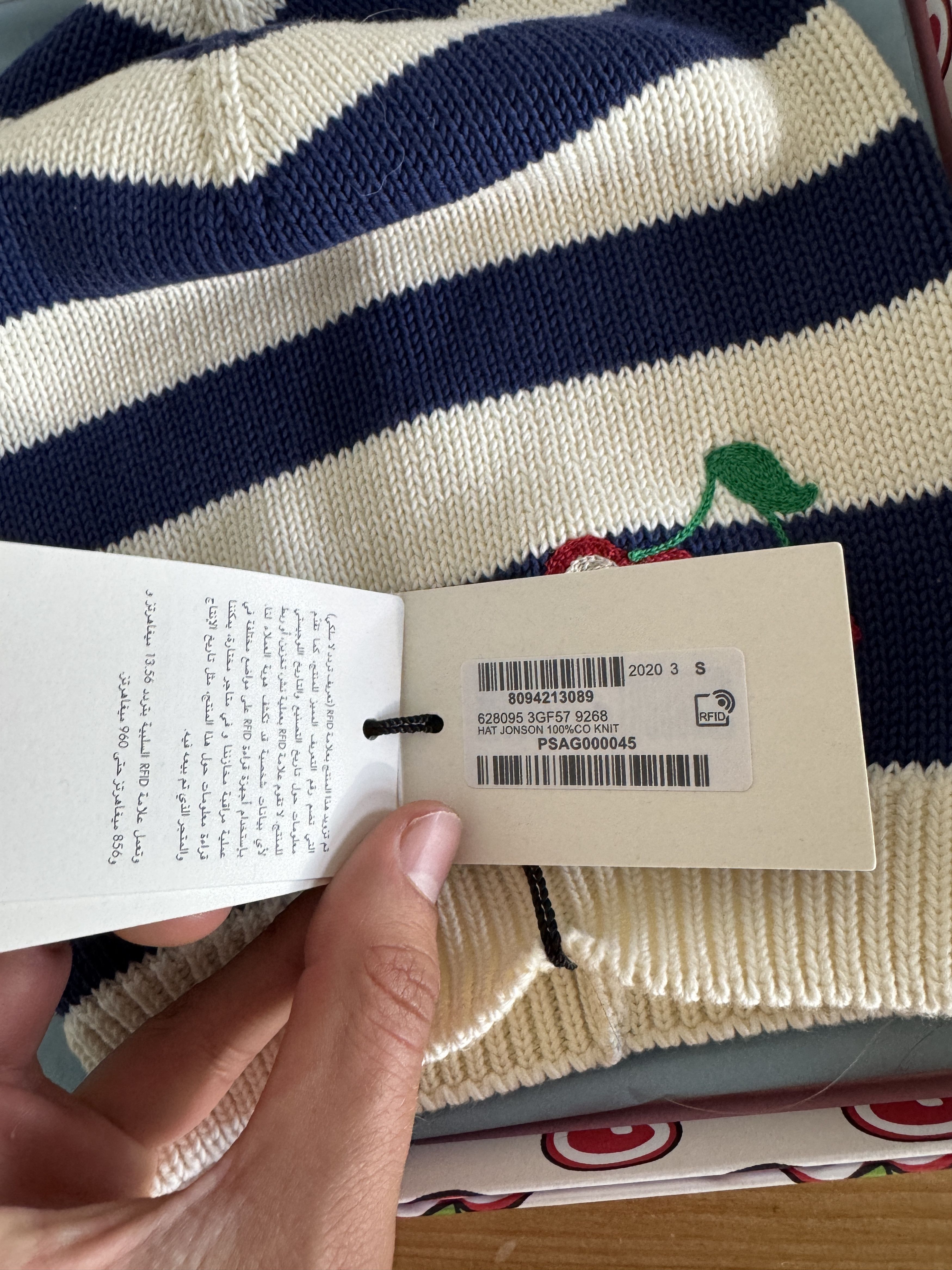 Gucci Cherry Embroidered Stripe Beanie Size ONE SIZE - 4 Thumbnail