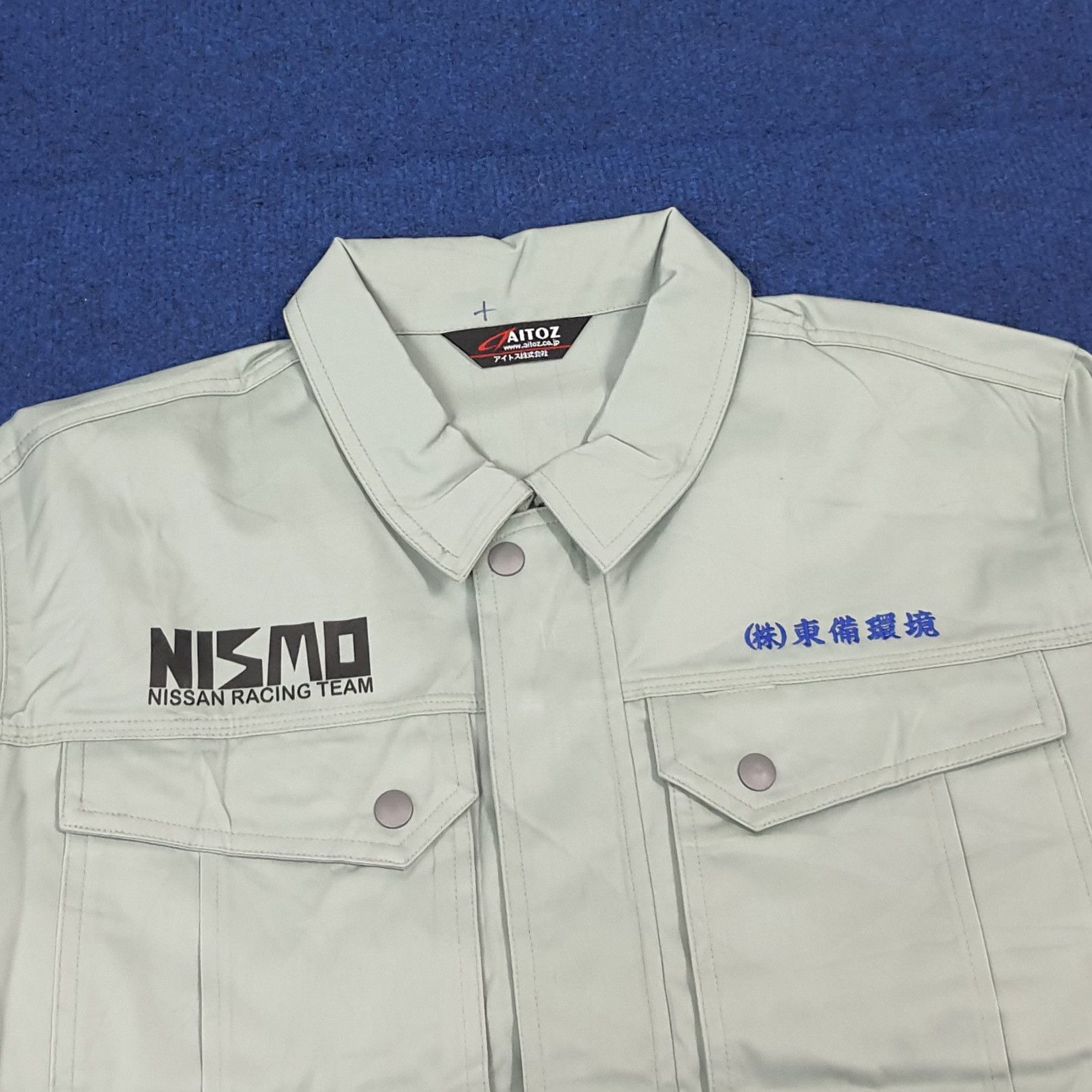Japanese Brand Vintage NISMO Nissan Racing Custom Logo Jacket C273N3 Size US L / EU 52-54 / 3 - 4 Thumbnail