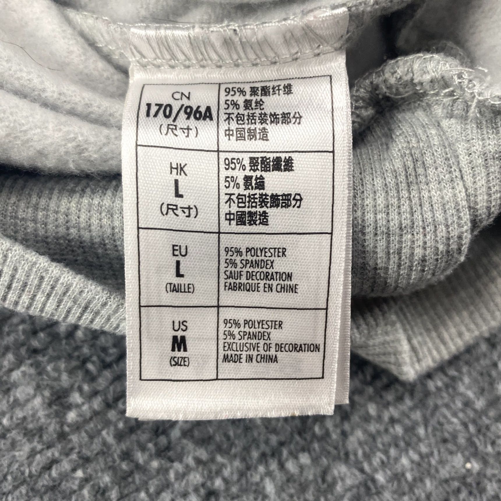 Disney Disneyland Resort Hoodie Mens Medium Gray White Pullover Park Disney 1955 Castle Graphic Print Size US M / EU 48-50 / 2 - 4 Thumbnail
