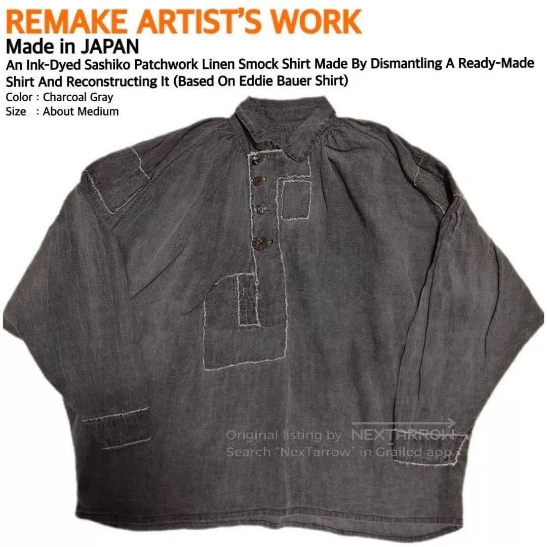 Japanese Brand Japanese Antique Boro Linen Smock Shirt. Size US M / EU 48-50 / 2 - 1 Thumbnail
