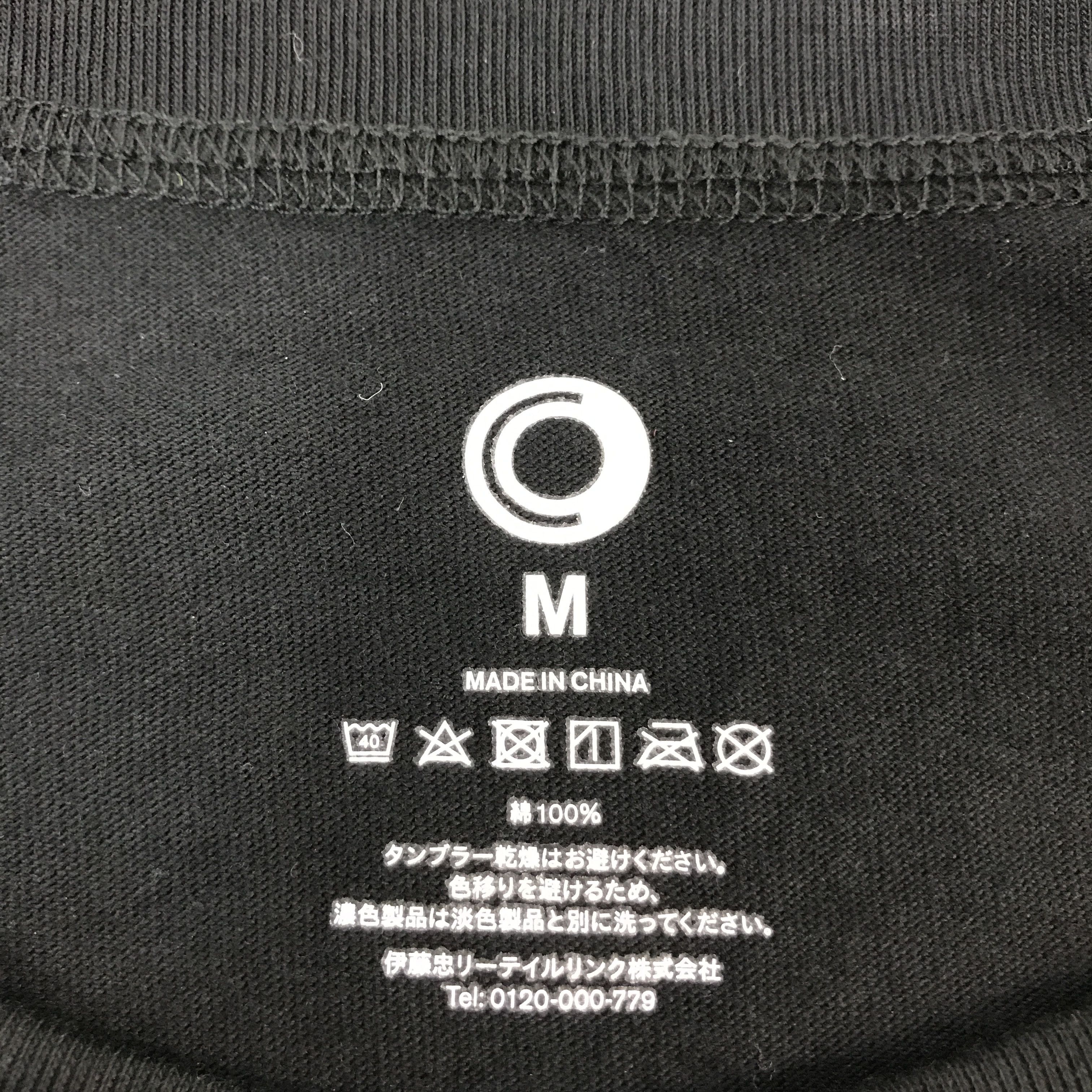 Japanese Brand VINTAGE FAMILY MART 40th TSHIRTS Size US M / EU 48-50 / 2 - 9 Thumbnail