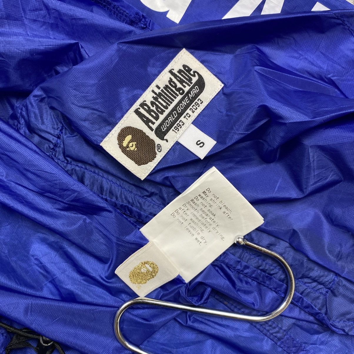Bape × Nigo Bape Nylon light jacket blue Size US S / EU 44-46 / 1 - 13 Thumbnail