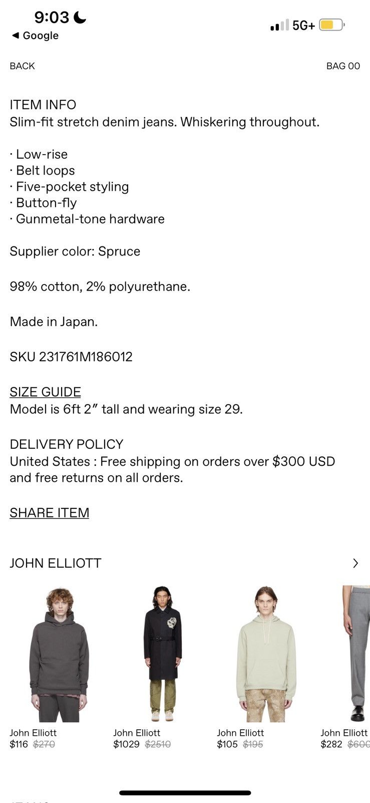 John Elliott Cast 2 in “Khakhi” Size US 32 / EU 48 - 4 Thumbnail