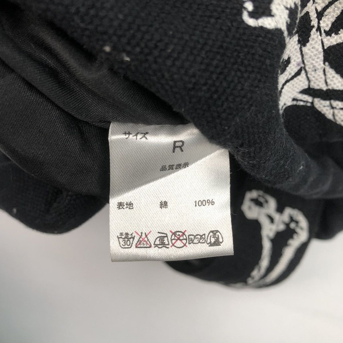 Japanese Brand GLAD NEWS SKULL PRINTED CROSSBODY CANVAS TOTE BAG Size ONE SIZE - 7 Thumbnail