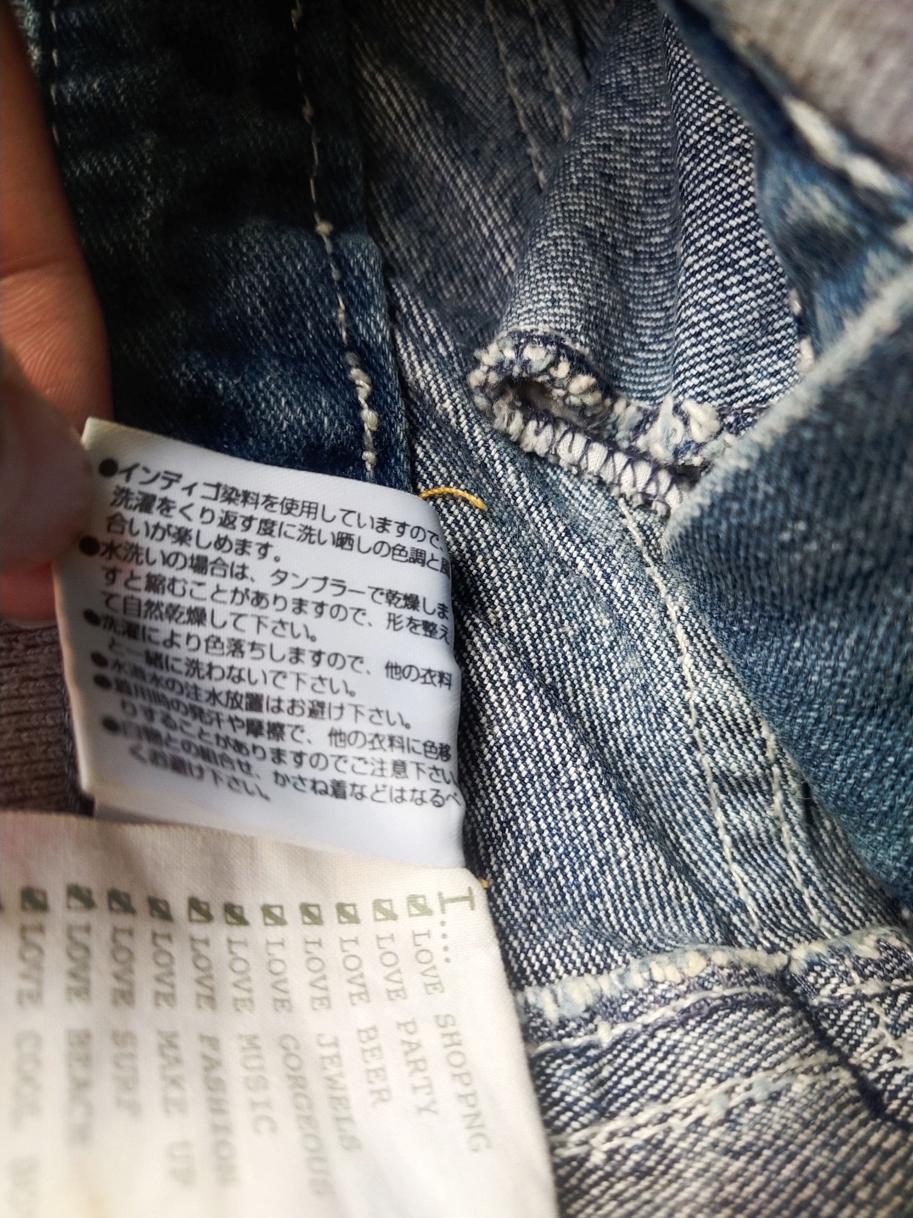 Hysteric Glamour X’E “Queen of Jeans” Denim Shorts Y2K Gyaru Kei Japan Size 29" - 9 Thumbnail