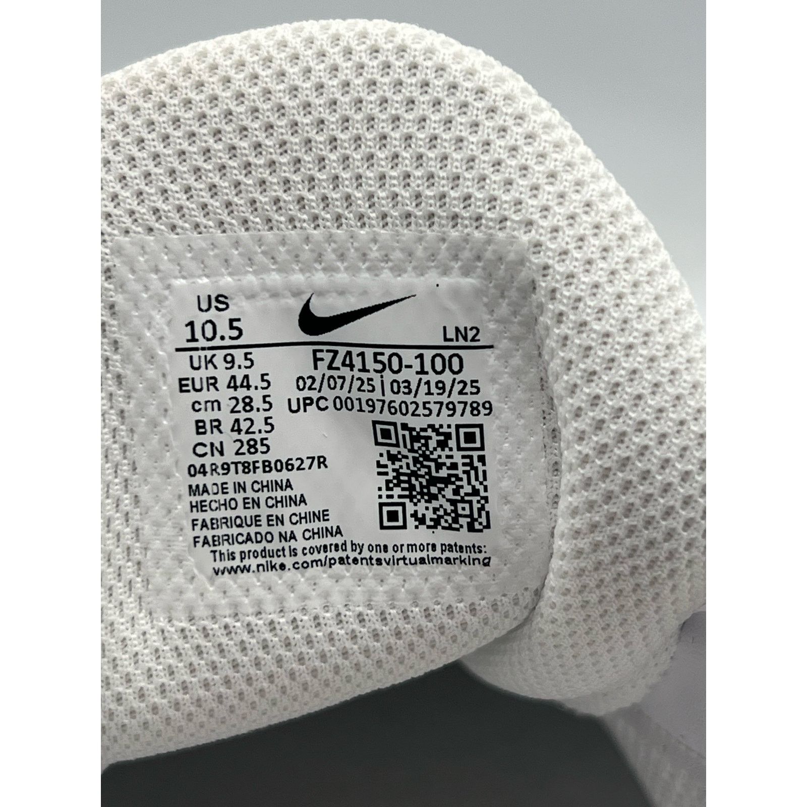 Nike Nike Air Max Plus Golf “Triple White” size 10.5 men’s Size US 10.5 / EU 43-44 - 6 Thumbnail