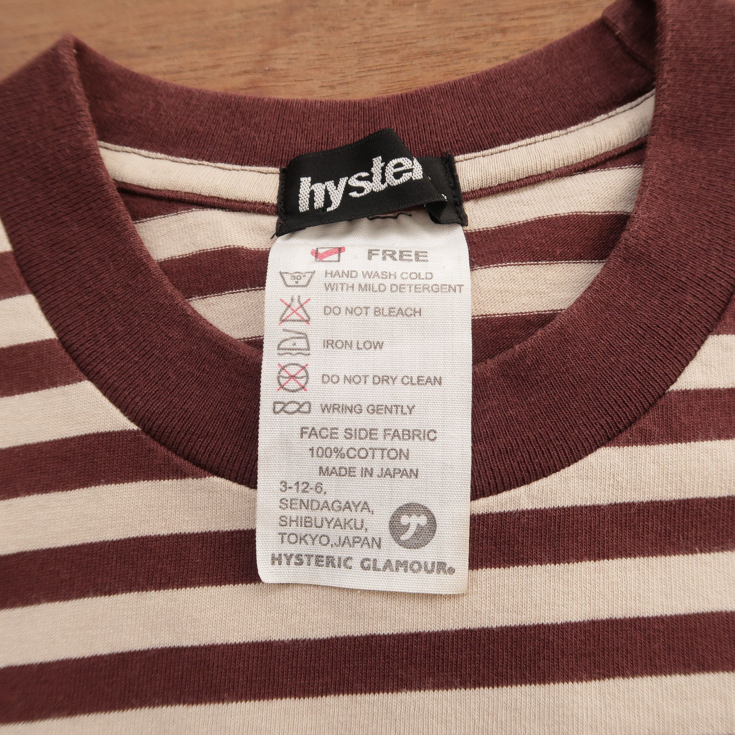 Hysteric Glamour Vintage 90s Hysteric Glamour Psychedelic Stripe T-Shirt Size US S / EU 44-46 / 1 - 5 Thumbnail