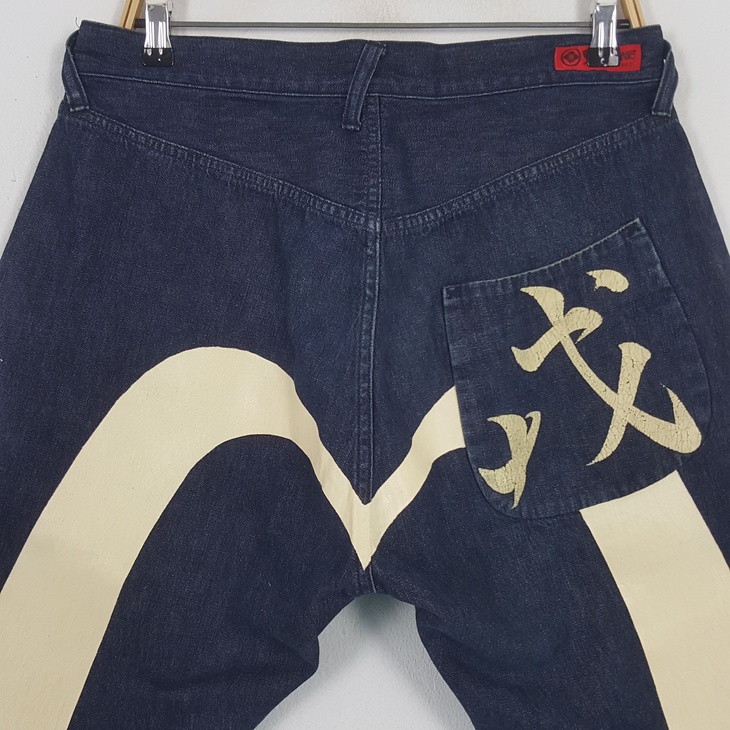 Evisu × Japanese Brand Vintage Evisu Yamane Custom Daicock Short Denim Jeans Size US 32 / EU 48 - 2 Thumbnail