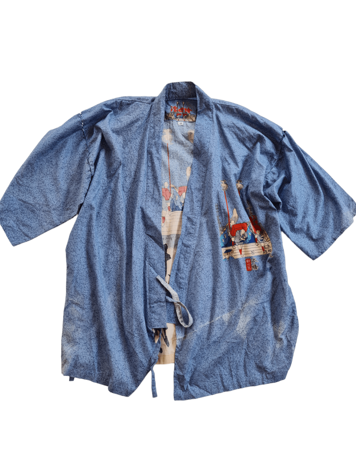 Japanese Brand × Vintage ✅️Vintage Kimono Japan Lives Size US M / EU 48-50 / 2 - 2 Thumbnail