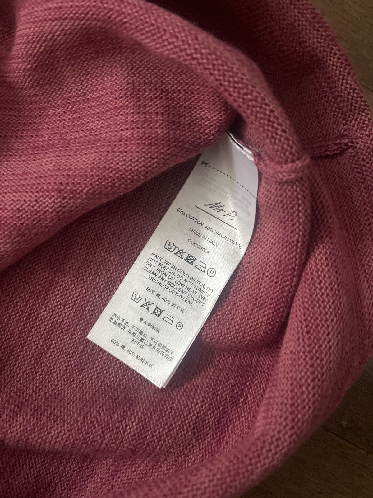 Mr P. Cotton / Wool T shirt Size US XS / EU 42 / 0 - 3 Thumbnail