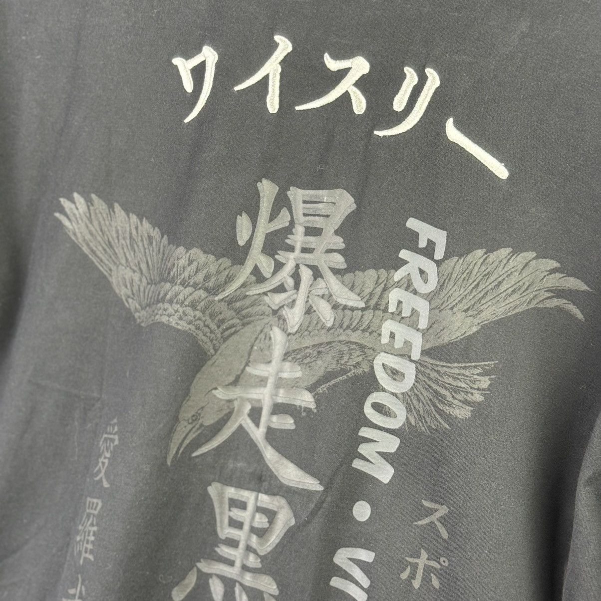 Y-3 Y-3 Yohji Yamamoto - Craft Rear Ideograms T-Shirt Size US XL / EU 56 / 4 - 4 Thumbnail