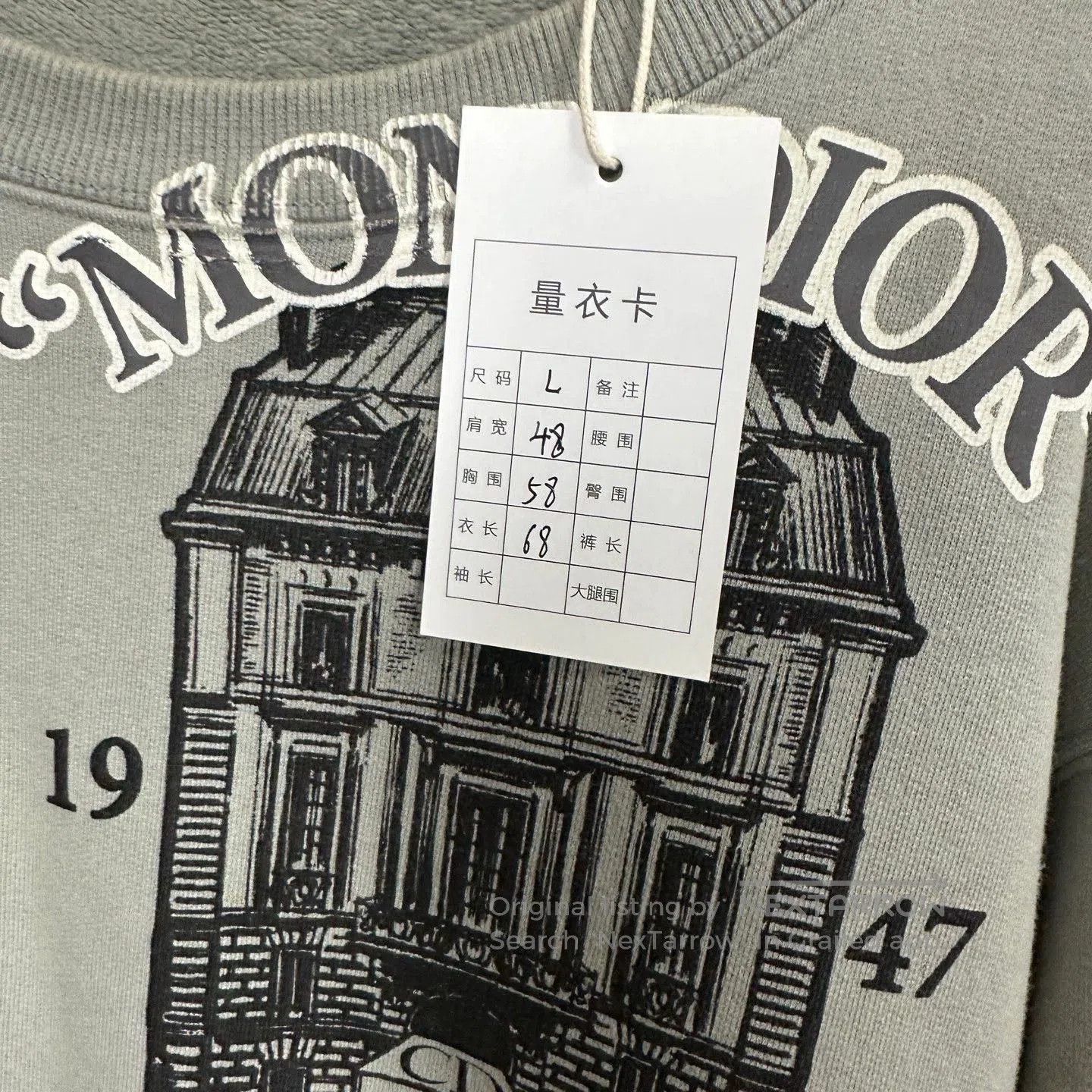 Dior dior gray logo patch sweatshirt size L. Size US L / EU 52-54 / 3 - 8 Thumbnail