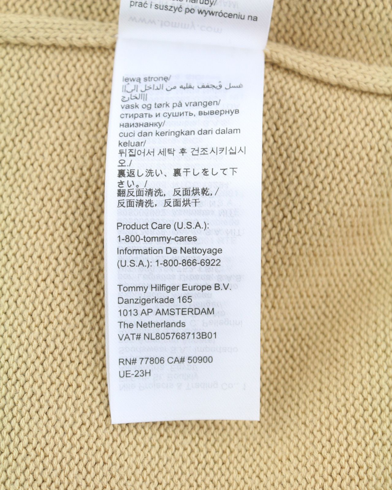 Tommy Hilfiger ESSENTIAL CREW NECK 2XL Tawny Sand Pullover 87378 Size US XXL / EU 58 / 5 - 8 Thumbnail