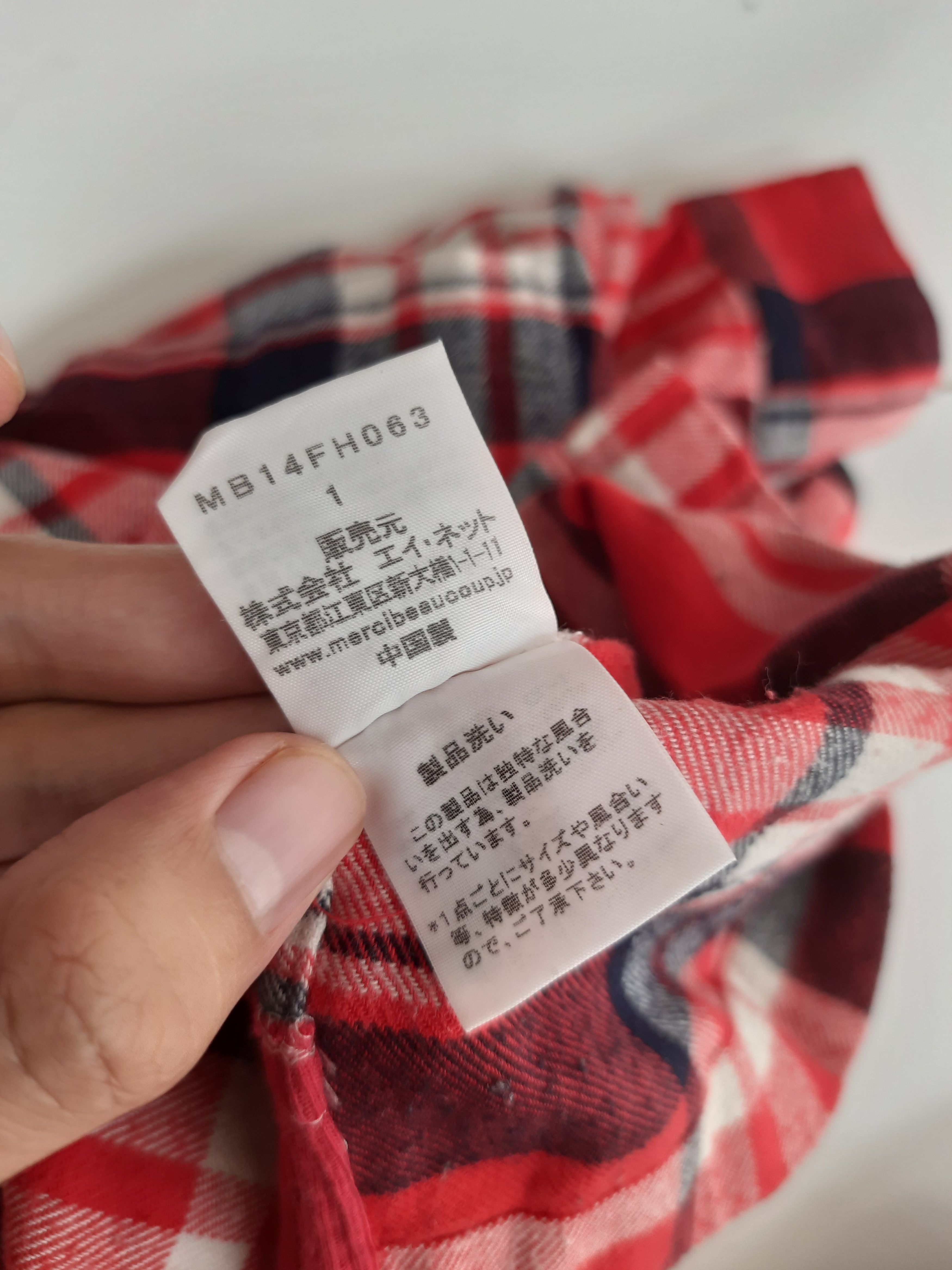mercibeaucoup Issey miyake Mercibeaucoup jevous enprie flanel shirt tartan Size US M / EU 48-50 / 2 - 6 Thumbnail