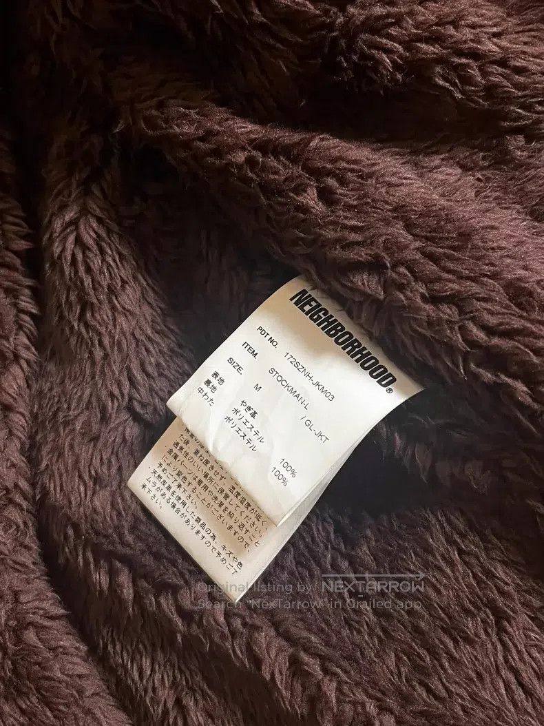 Neighborhood Leather Jacket, Size M