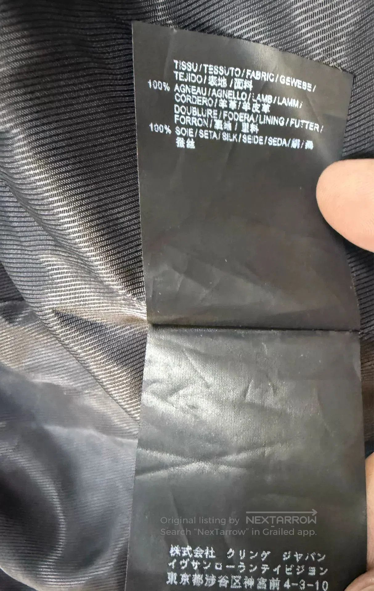 Yves Saint Laurent Saint Laurent Women’s Leather Biker Jacket. Size L / US 10 / IT 46 - 5 Thumbnail