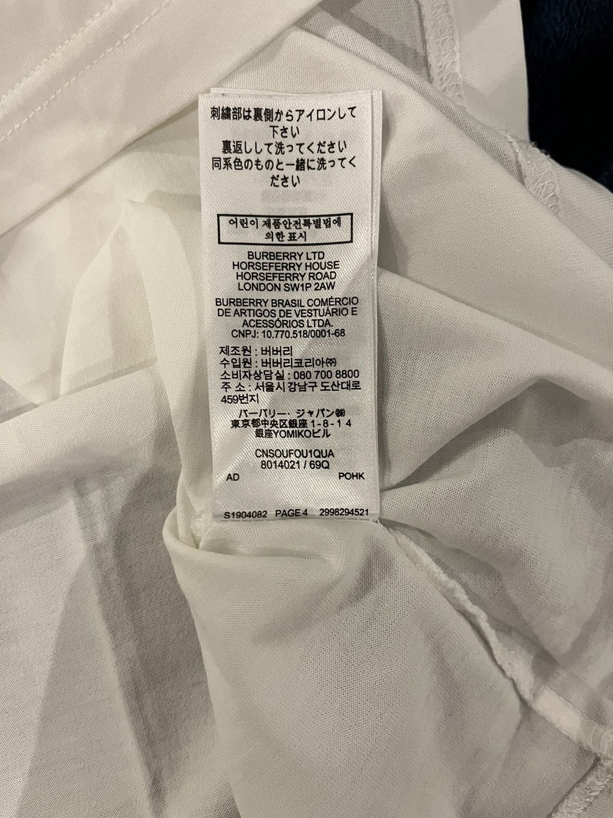Burberry TB T-Shirt Size US M / EU 48-50 / 2 - 7 Thumbnail