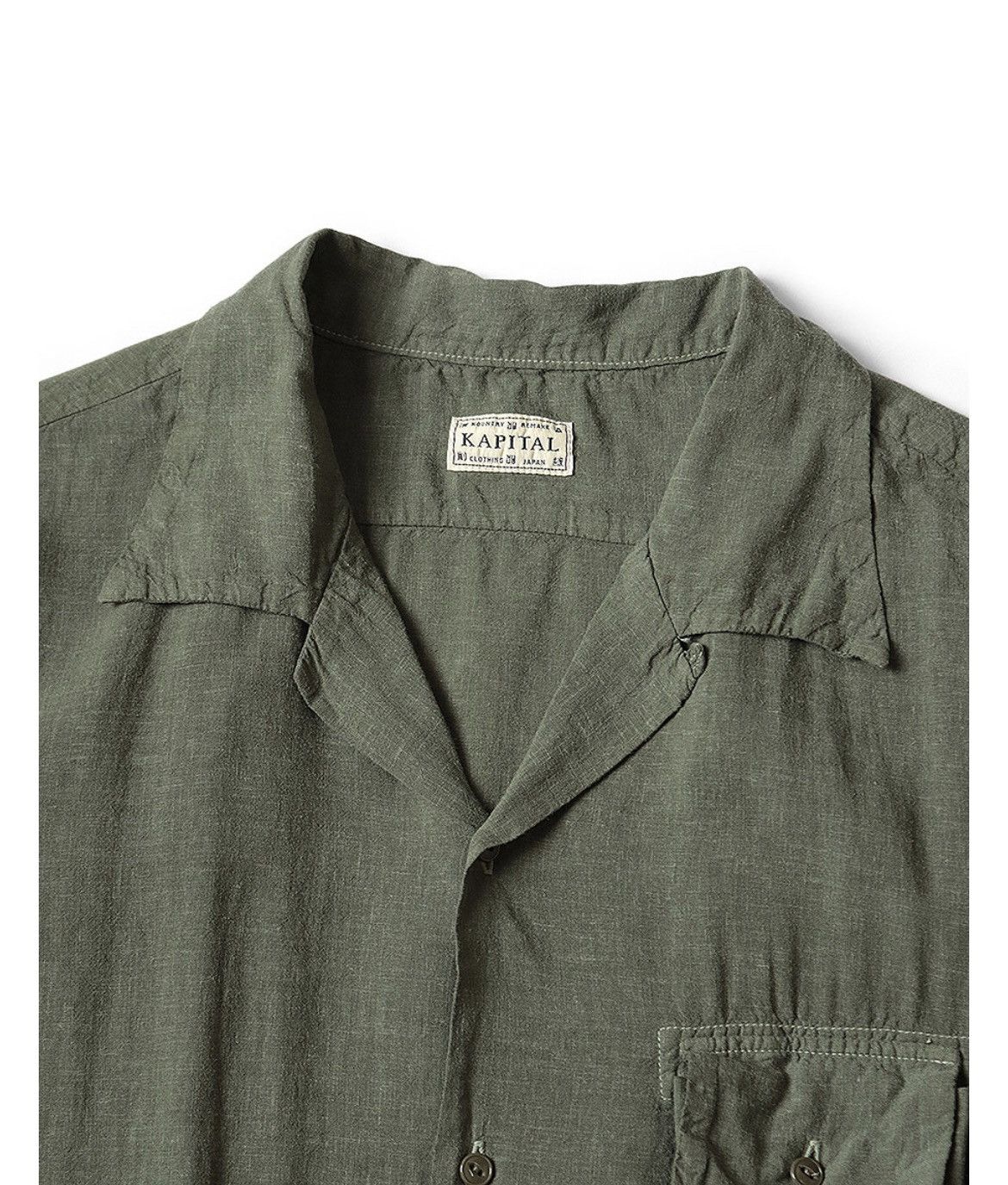 Kapital Kapital Soft linen hunting nam aloha size 3 Size US L / EU 52-54 / 3 - 3 Thumbnail