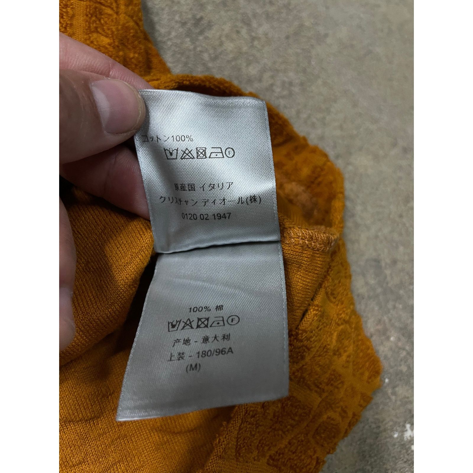 Dior Dior Tan Towel Shirt Medium Used Size US M / EU 48-50 / 2 - 5 Thumbnail