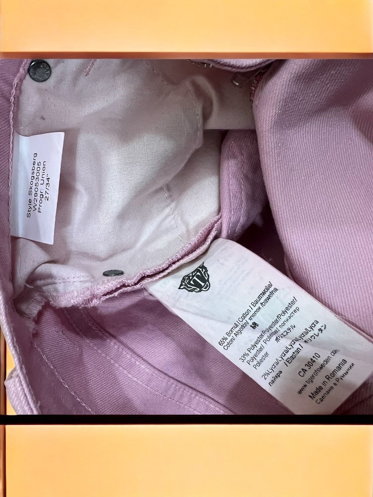 Tiger of Sweden Tiger of Sweden Jeans Skogsberg size W26 L34 Size 26" / US 2 / IT 38 - 7 Thumbnail