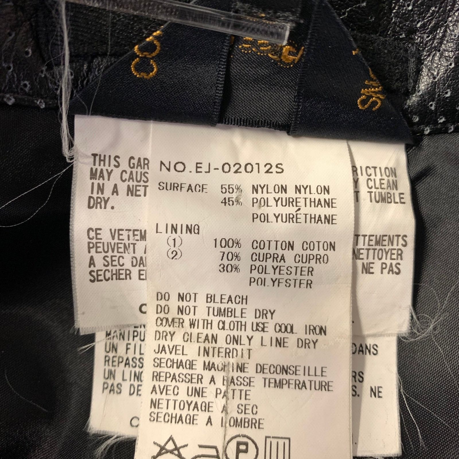 Comme des Garcons COMME des GARCONS Size S Black Nylon / Polyurethane Jacket Size 34S - 8 Thumbnail