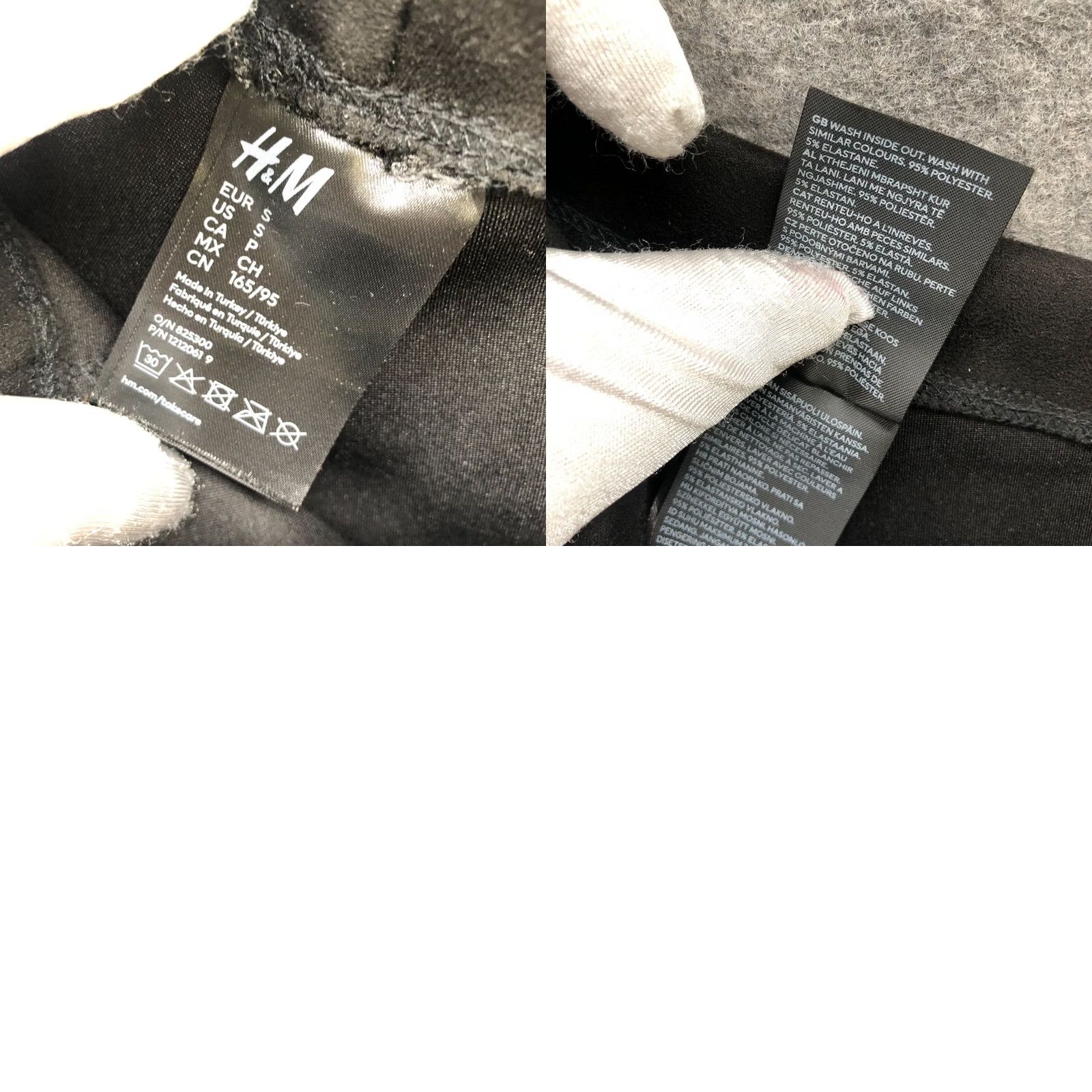 H&M H&M Faux Suede Flare Pants Womens S Black Pull On 10'' Rise Stretch Hippie Flared Pants Regular Women Size 28" / US 6 / IT 42 - 8 Thumbnail