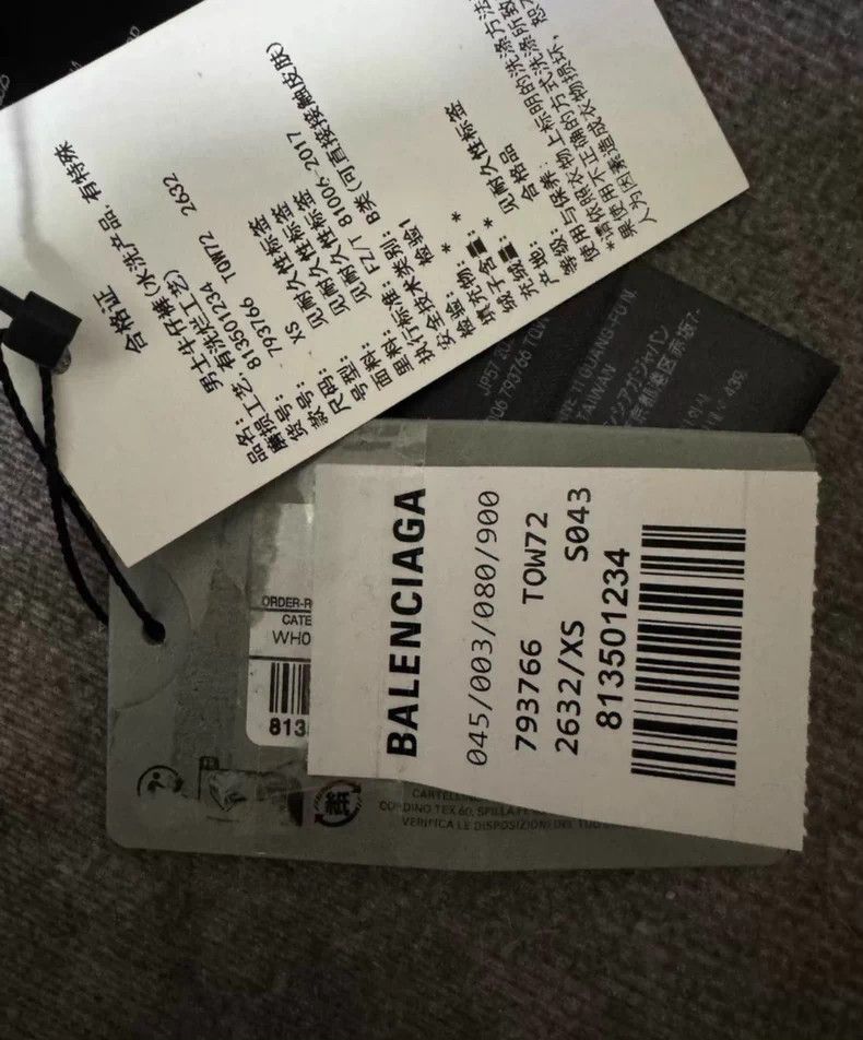 Balenciaga Balenciaga size XS Patchwork Drawstring Denim Pants Size US 27 - 4 Thumbnail