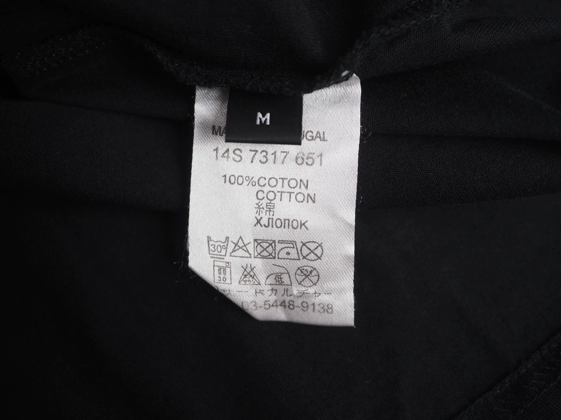 Givenchy Givenchy black three-piece sharktooth short-sleeve shirt Size US M / EU 48-50 / 2 - 5 Thumbnail