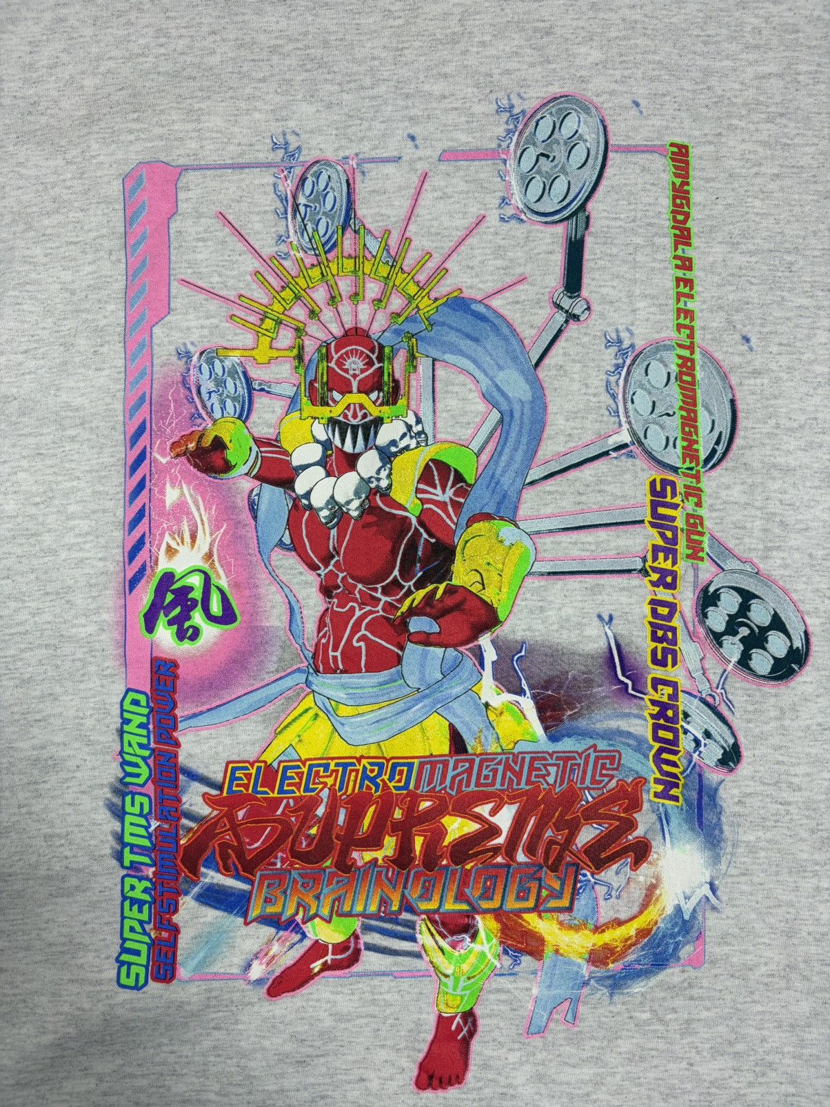Supreme Supreme "Electromagnetic" Size US L / EU 52-54 / 3 - 2 Thumbnail