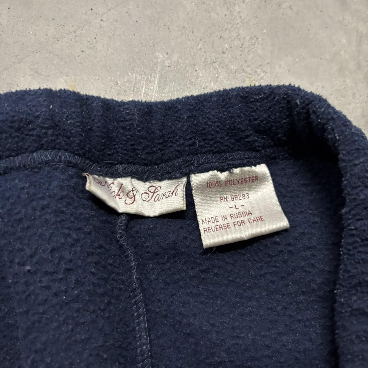 Japanese Brand × Vintage Crazy Vintage Y2K/2000s Baggy Navy Blue Fleece Comfy Skater Essential Sweatpants! Size US 34 / EU 50 - 6 Thumbnail