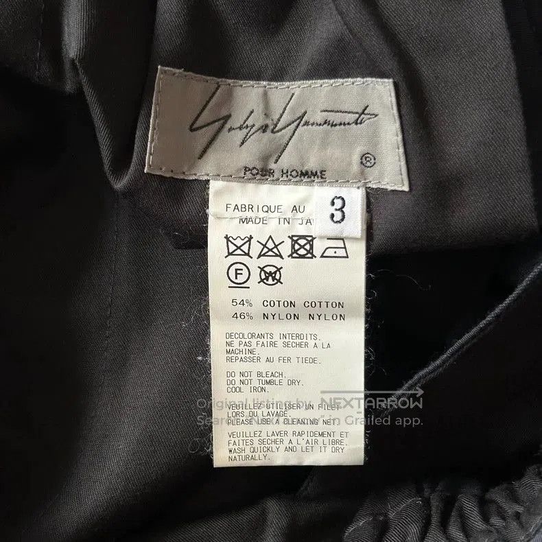 Yohji Yamamoto Yohji Yamamoto 17AW Camo Trousers. Size US 39 - 7 Thumbnail