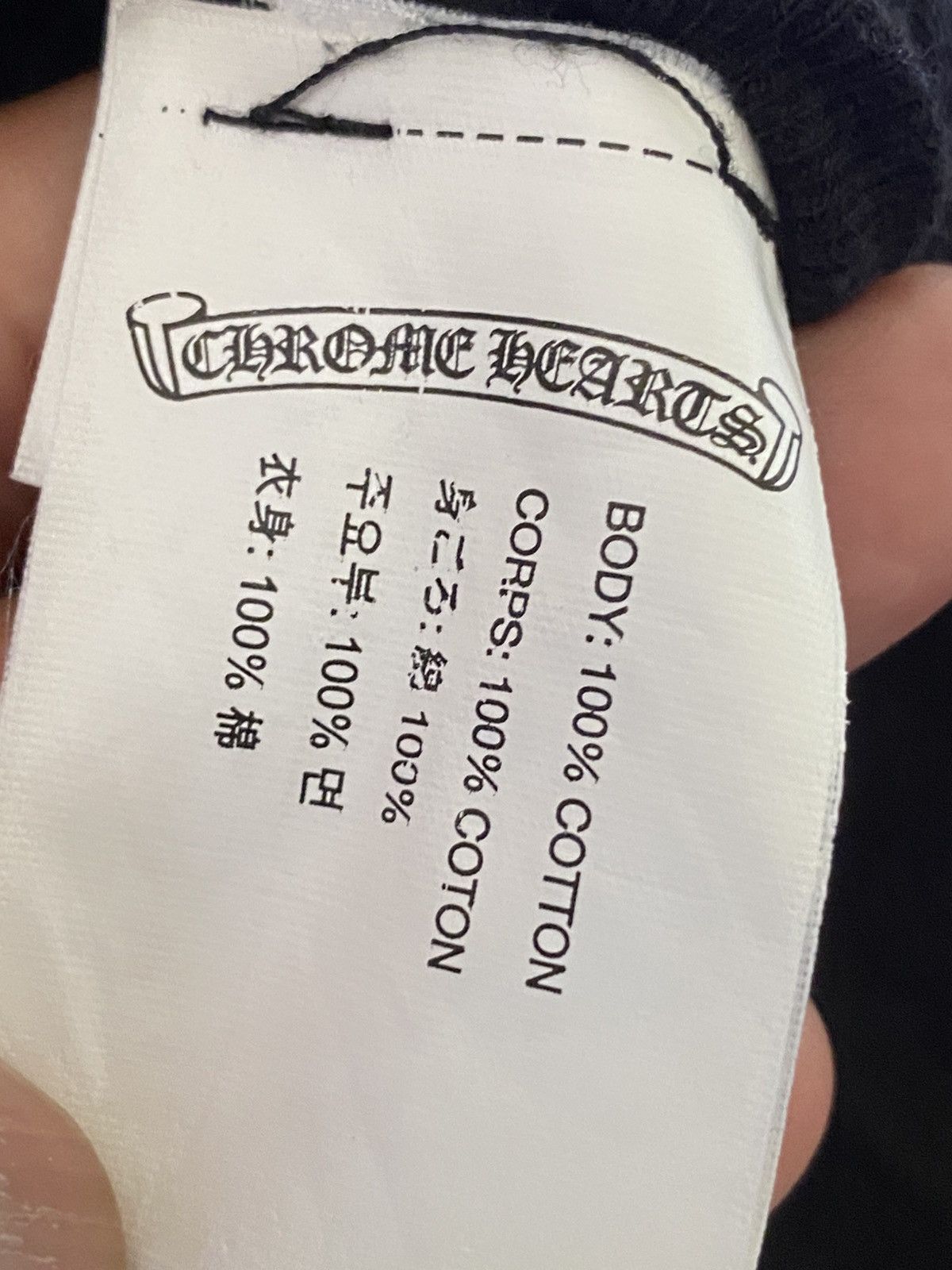 Chrome Hearts Chrome Hearts FOTI Size US M / EU 48-50 / 2 - 8 Thumbnail