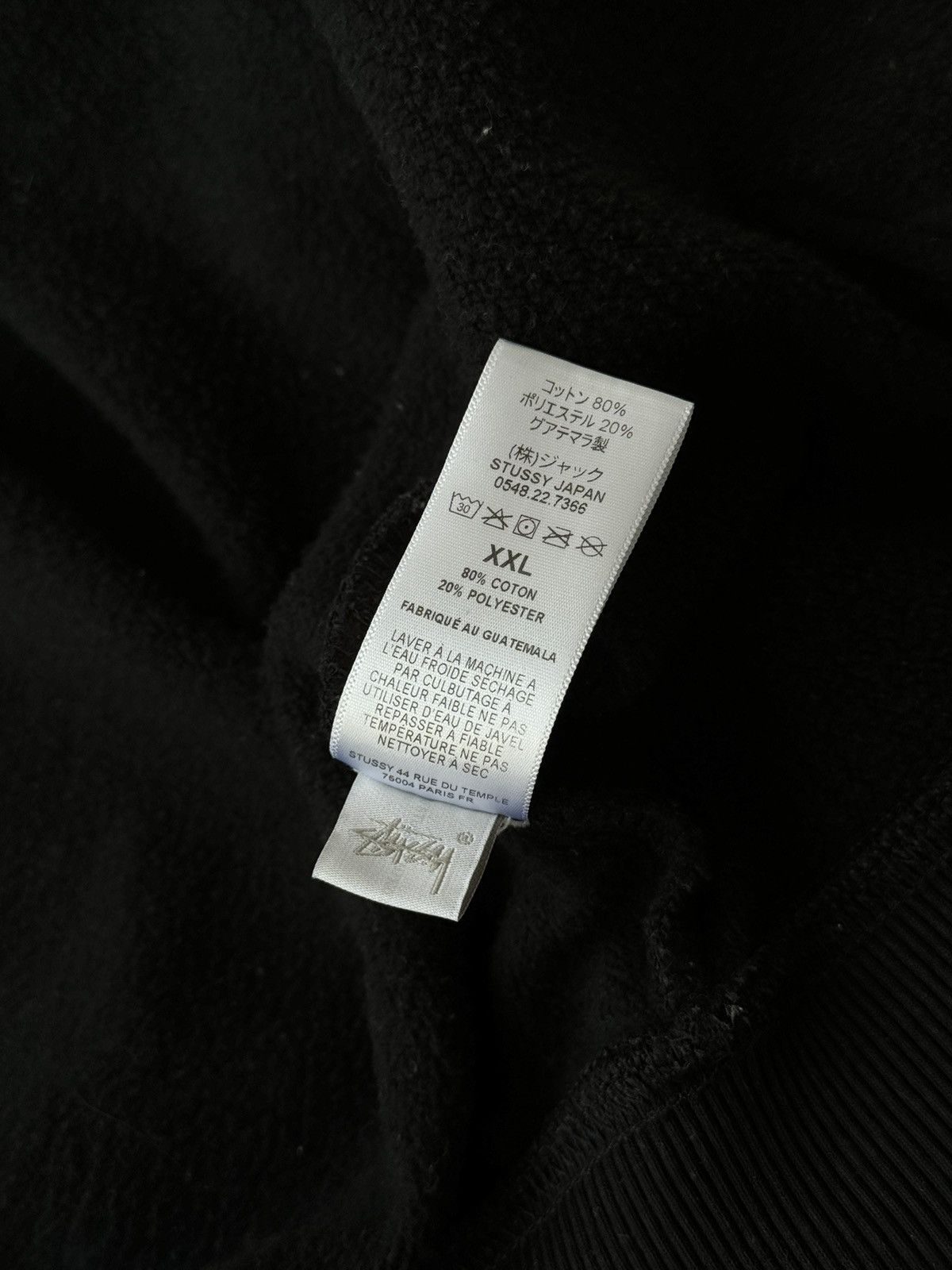 Stussy × Vintage STUSSY Big Logo LOGO VINTAGE OVERSIZE Zip Up Black HOODIE Size US XXL / EU 58 / 5 - 11 Thumbnail