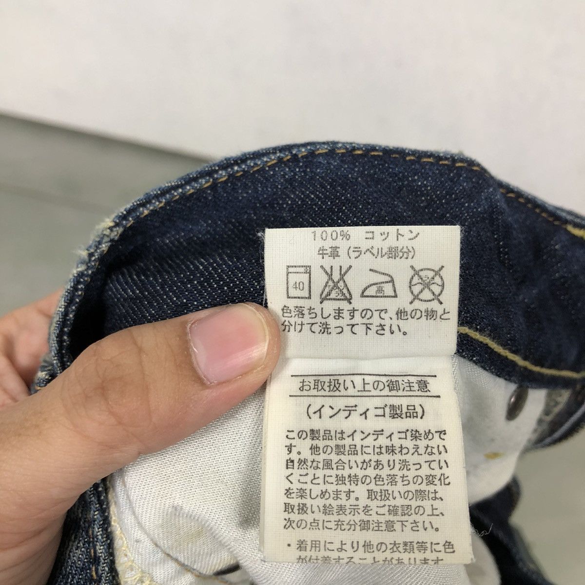 Japanese Brand 🔥90’s VINTAGE BOW CUT DISTRESSED DENIM JEANS MOUSSY JAPAN Size US 30 / EU 46 - 18 Thumbnail