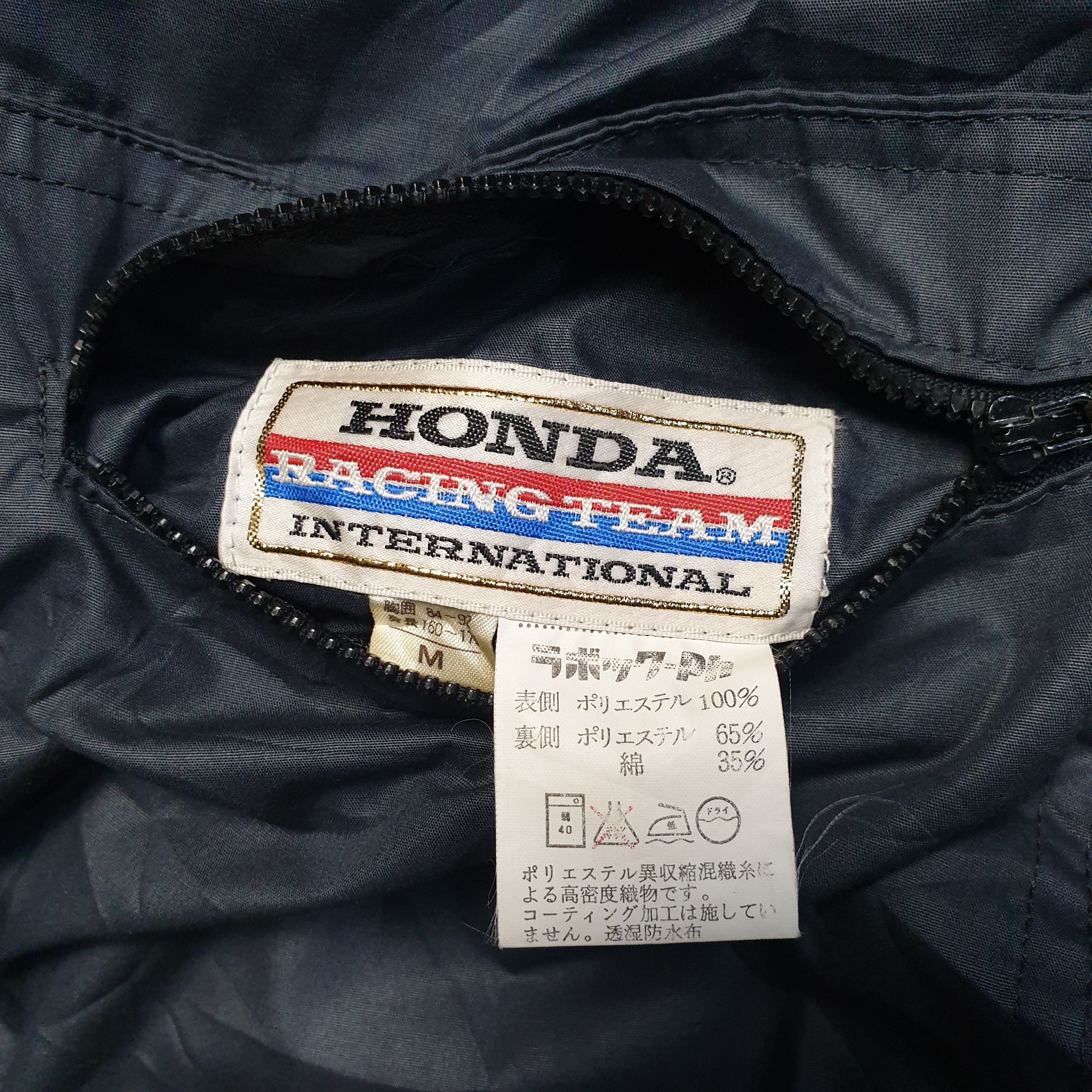 Gear for Sports Honda Racing Team International Reversible Jacket Size US M / EU 48-50 / 2 - 14 Thumbnail