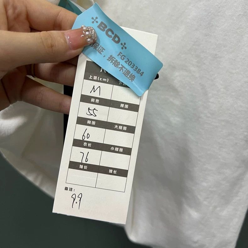 Gucci Gucci Overlayed letter print short sleeves 2503-Nextarrow Size US M / EU 48-50 / 2 - 3 Thumbnail