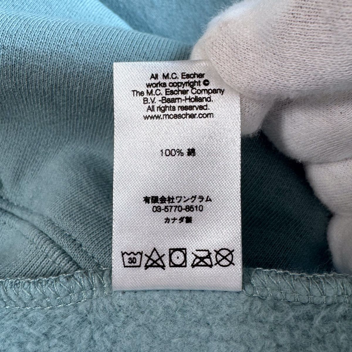 Supreme SUPREME SS2017 M.C.ESCHER HOODED SWEATSHIRT Size US M / EU 48-50 / 2 - 7 Thumbnail