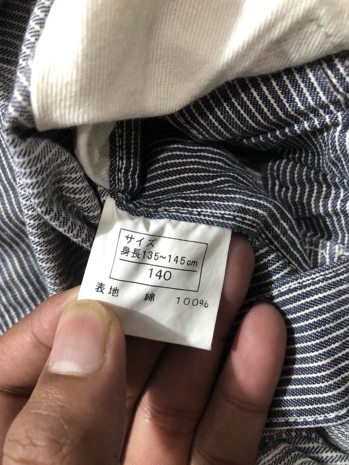 Hysteric Glamour × Japanese Brand × Le Grande Bleu (L.G.B.) Hysteric Glamour Hickory Dress Size XS / US 0-2 / IT 36-38 - 16 Thumbnail