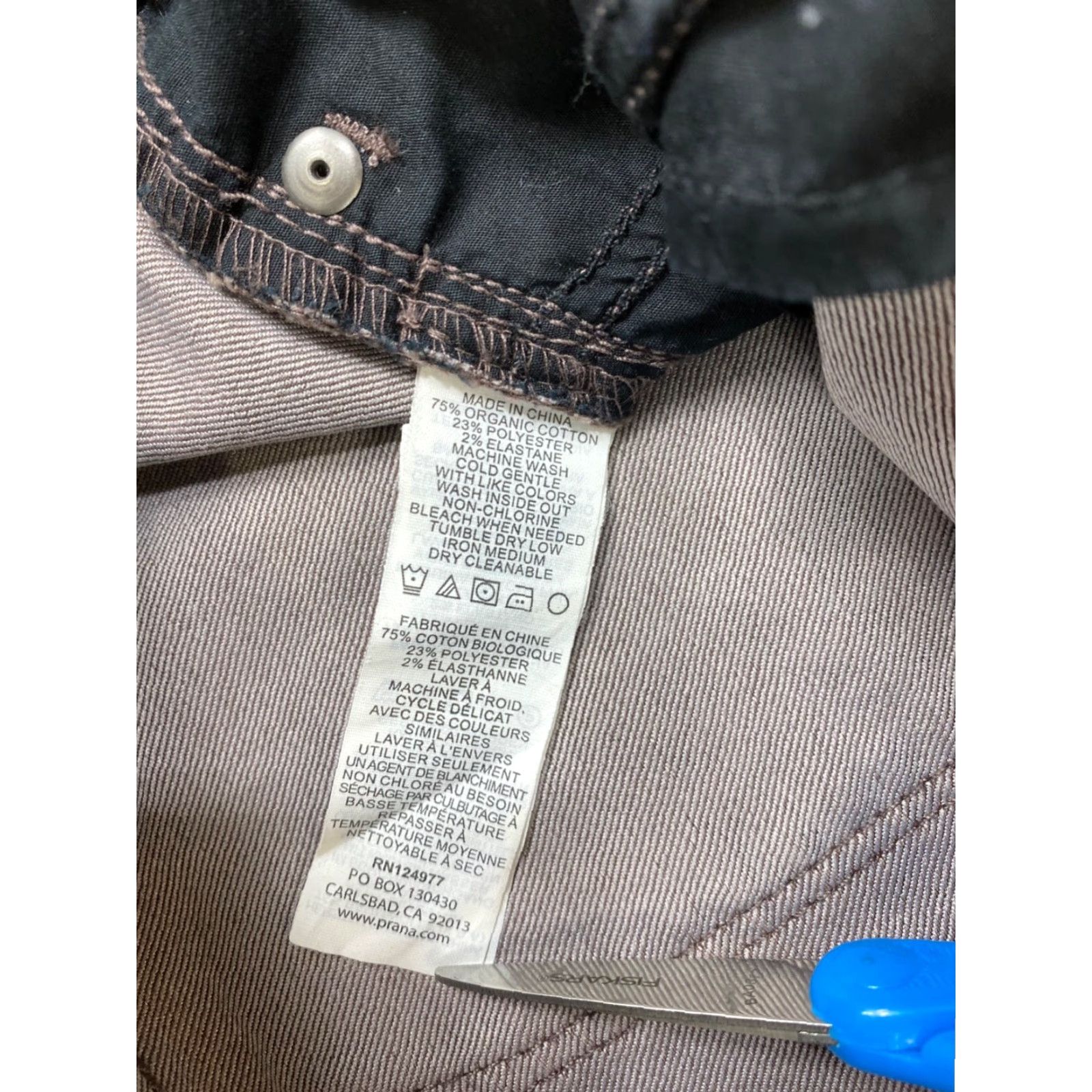 Prana prAna Kayla Jeans Womens 6 Regular 28in Inseam Brown Skinny Stretch Pockets Casual Denim Jeans 10319 Size 28" / US 6 / IT 42 - 5 Thumbnail